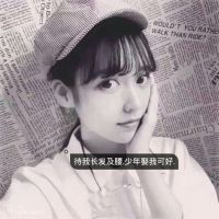 女生网名带有回忆的