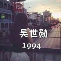 游戏和喜欢的女生网名