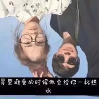 两个字感伤的网名