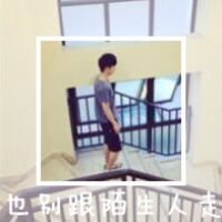 小学生男孩网名大全