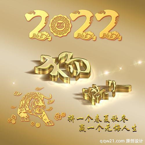 微信头像图片2023最新款姓氏