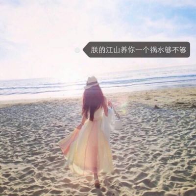 冷漠头像女伤感黑暗