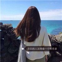 冷酷无情的网名女短