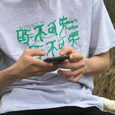 男生用的网名双字