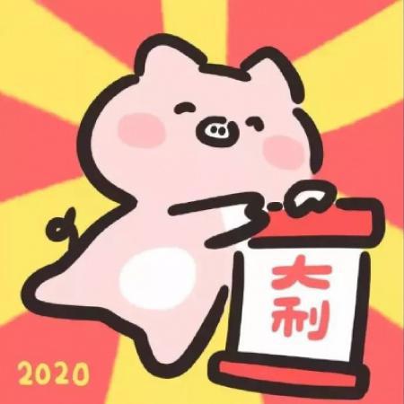 2023红色头像卡通