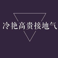 爱情网名带英文名