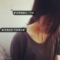 简约昵称女生霸气符号网名