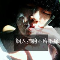 男生网名成熟稳重