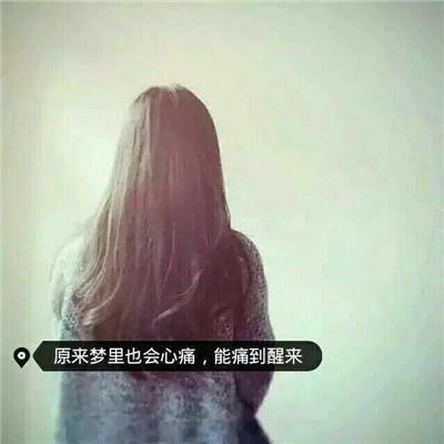 好看的头像壁纸图片大全 女生