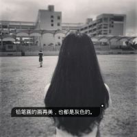 网络女性网名字