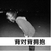 用什么网名有吸引力