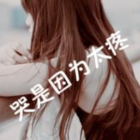 五个字的网名女生冷艳