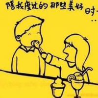 代表光明和希望的网名