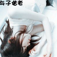 女生伤感网名超长