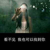 两个字的女网名深奥