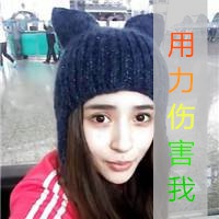 牛女生网名温柔