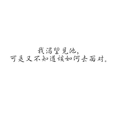 怎么设置文字头像图片