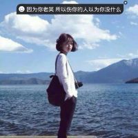 女生网名欧美风两个字