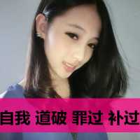 QQ00后个性网名