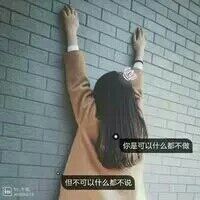 老同学qq群网名