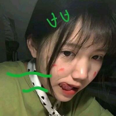 绿色森系头像女生