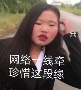 炫舞网名女生可爱