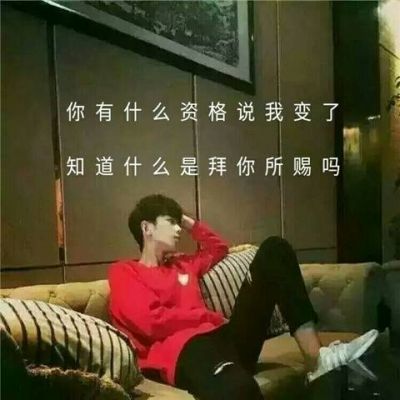 qq原始头像图片男经典