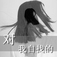 韩国女网名大全