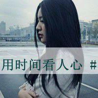 女生网名个性过客韩文