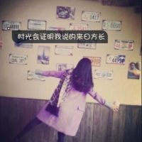 女汉子的霸气网名