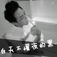 网络红的网名