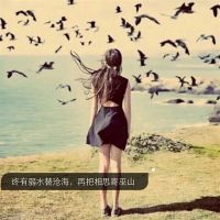 小众韵味网名女生