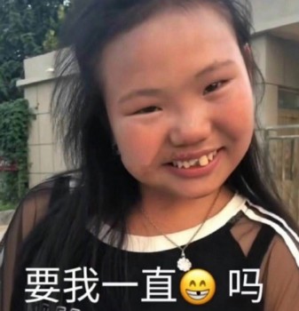 qq女生网名少女心