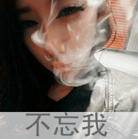 明星小名高级网名女生