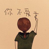 6个字小学生网名