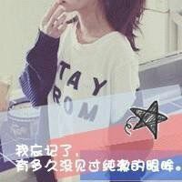 qq网名女生小清新00后