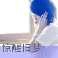 女生网名文艺范儿简单