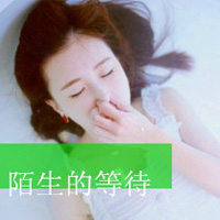 关于年轻奋斗的网名