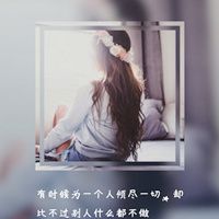 QQ网名时光少年