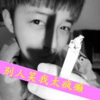 潮网名男生简短霸气