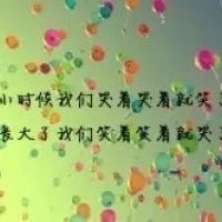 小孩子网名大全