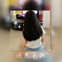 女人什么网名比较好