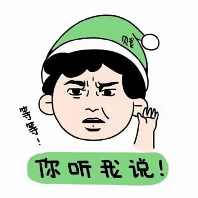 戒烟怎么取网名