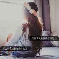 取一个污一点的网名