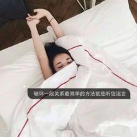 简单好记的网名四字