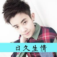 网名昵称5字帅气男生