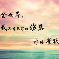 梦幻西游手游四字网名