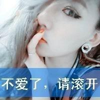 网名大全女生关于青春