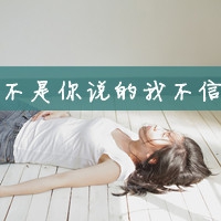 高贵冷艳的女生网名