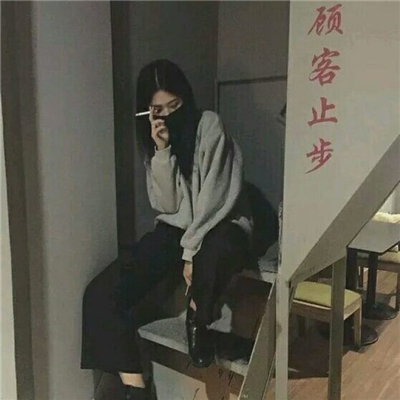 网红微信头像女